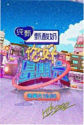 长征电视剧完整版第03集遵义会议剧照