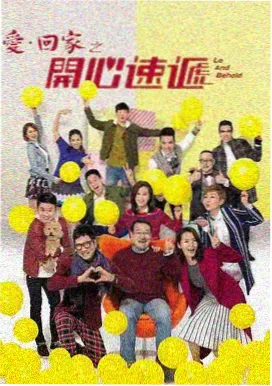 长征电视剧完整版第06集雪山草地剧照