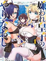 长征组歌舞台影像版