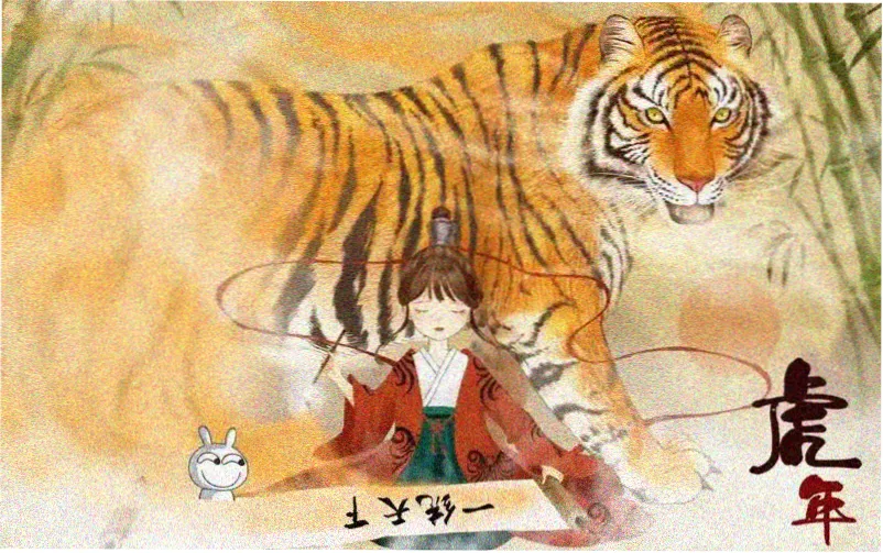 电视连续剧长征完整版 主视觉横幅